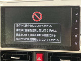 ディスプレイオーディオを装備。スマホとクルマをつなぐことで、これまでのナビに加えて、いろんなサービスが楽しめます。