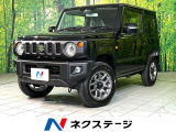 4WD ターボ 禁煙車 衝突軽減 レーダークルーズ シートヒーター