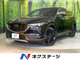 禁煙車 純正ナビ フリップダウンモニター Bluetooth ETC