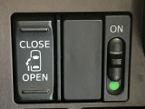 【パワースライドドア】スマートキーや運転席のスイッチでスライドドアの開閉が可能♪電動だから力を入れてドアを開ける必要が無く、小さいお子様でも、重い荷物を持っている時もラクに開け閉めできます♪