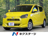 純正ナビ バックカメラ 衝突軽減装置 禁煙車 ドラレコ コーナーセンサー