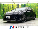 禁煙車 モデリスタエアロ 12.3型ディスプレイオーディオ 全周囲カメラ