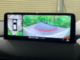 【360&deg;ビューモニター】専用のカメラにより、上から見下ろしたような視点で360度クルマの周囲を確認することができます☆死角部分も確認しやすく、狭い場所での切り返しや駐車もスムーズに行えます。