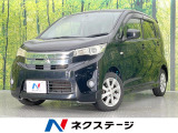 SDナビ バックカメラ 禁煙車 HIDヘッド ETC