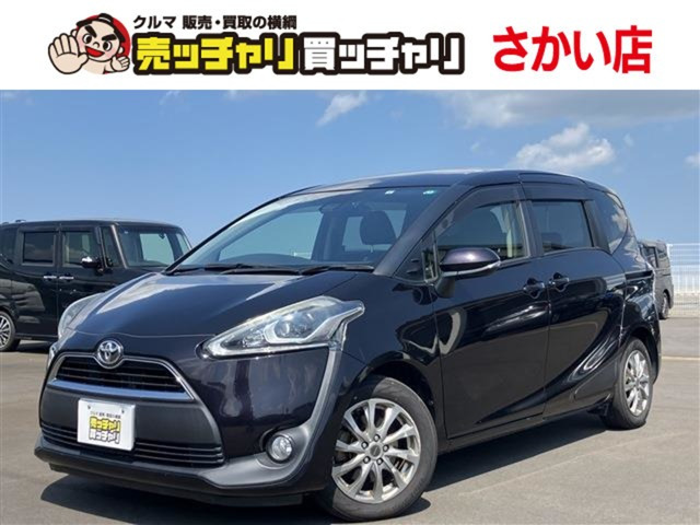 シエンタ 1.5 G クエロ