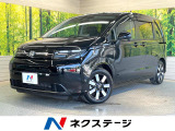 純正11型SDナビ バックカメラ 両側電動ドア 衝突被害軽減システム