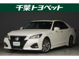 千葉・茨城・埼玉・東京・神奈川での登録、及びご来店頂ける方への販売に限らせていただきます。