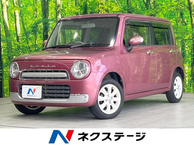 アルトラパンショコラ X 
