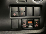 運転席の操作箇所です。ぜひ一度ご来店のうえご覧になってみてください♪