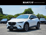 中古車専門再生工場にて熟練専任スタッフが丁寧に清掃、仕上げを実施しております。また、お客様に安心してご検討いただける様、公取協が定める基準に基づき車両検査を実施し、車両状態評価証を発行しております。