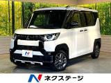 ターボ 純正ディスプレイ 両側電動ドア 全周囲カメラ