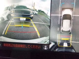 パノラミックビューモニター&バックモニター♪車両の前後左右に搭載した4つのカメラの映像を合成し、車を真上から見ているような映像を表示♪