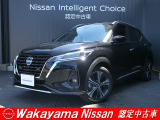 弊社 社用車。力強い走行性能と高い質感で人気のキックス ピュアブラックパールメタリック入荷しました