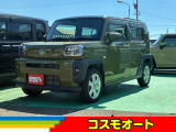 当社、車両物件をご閲覧頂きましてありがとうございます。お車のご相談や、お支払方法でのご相談等もお気軽にお申し付けください。