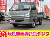 ★軽自動車専門店ダンクの車両をご覧いただきありがとうございます★お問い合わせはこちら0172-55-5230まで★