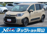 岡山県、広島県、鳥取県、兵庫県、香川県、にお住まいで現車をご確認いただける方への販売に限らせていただきます。