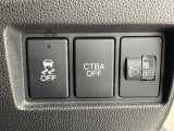 【シティブレーキアクティブシステム】低速走行中に前方の車両等を認識し、衝突しそうな時は警報とブレーキで衝突回避と被害軽減をアシスト。より安全にドライブをお楽しみいただけます。