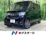純正ナビ バックカメラ 電動スライドドア 衝突軽減 前席シートヒーター