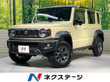 4WD 衝突被害軽減システム ディスプレイオーディオ 禁煙車 ドラレコ