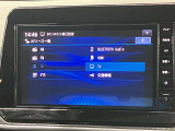 日産純正メモリーナビ(MM223D-L)です。クリアな画質を楽しんでいただけるフルセグ地デジTVなど、書ききれないほどの機能が満載です。