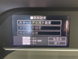 ◆北海道、東北、関東、中部、関西、中国、四国、九州、沖縄、全国各地どこからでも対応可能です!!お気軽にガリバーにお気軽にご相談ください!!