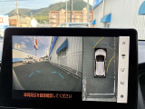 駐車も楽々バックモニター