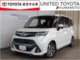 R2年式☆タンク入荷しました♪