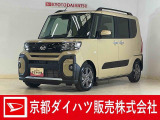 ダイハツ(ディーラー)の届出済み未使用車で安心でお買い得の車です☆ 衝突回避支援システムのスマートアシスト搭載で安心・安全♪ ターボ付きで加速も滑らか!納車の際にはダイハツで法定12か月点検整備を実施