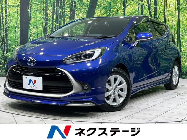 アクア 1.5 Z