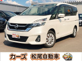 軽39.8専門店カーズの車輌をご覧いただき、誠にありがとうございます。福岡県朝倉市甘木368-1