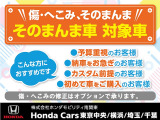 オデッセイ 2.4 アブソルート EX 