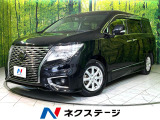 フリップダウンモニター 衝突被害軽減 純正SDナビ バックカメラ ETC