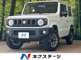 4型 AT 8型ナビ フルセグ バックカメラ セーフティサポート