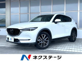 マツダ CX-5