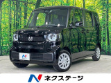 電動スライドドア バックカメラ 衝突被害軽減システム 禁煙車