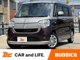 BUDDICA(バディカ)は全国販売可能です♪LINEやビデオ通話のご連絡も受付中♪気になる箇所の画像やビデオでの車両確認等、気になったらいつでもご連絡お待ちしております★