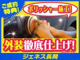 ボンゴバン 1.8 DX 低床 4WD 