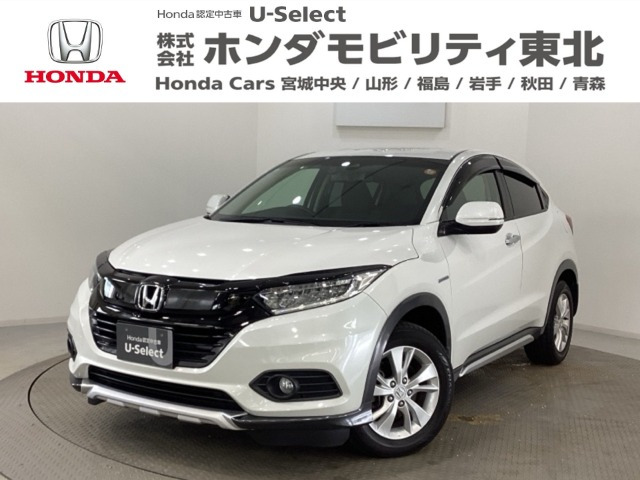 ヴェゼル 1.5 ハイブリッド X ホンダセンシング 4WD 