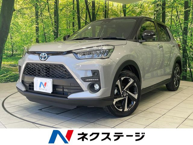 ライズ 1.2 Z 