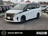 この度は当社の在庫車をご覧いただき、誠にありがとうございます。写真などでご不明な点がございましたら是非当店までお問い合わせください。
