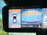 【アラウンドビューモニター】専用のカメラにより、上から見下ろしたような視点で360度クルマの周囲を確認することができます☆死角部分も確認しやすく、狭い場所での切り返しや駐車もスムーズに行えます。