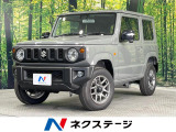 4WD 届出済未使用車 スマートキー LEDヘッド クルコン
