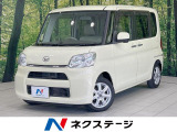 衝突軽減 禁煙車 ドラレコ ETC Bluetooth 電動格納ミラー