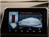 □■メモリーナビ付き■□お出かけの際、道に迷うことはもうありません!快適なお出かけで楽しい1日をお過ごしくださいね