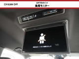 ヴォクシー  2.0 S-G