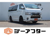 ご遠方のお客様もお気軽にお問い合わせください☆全国の提携工場で対応可能☆車検無し車両の場合は、車検取得費用を含めた支払総額を表示しています。