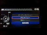 アコードハイブリッド 2.0 EX 