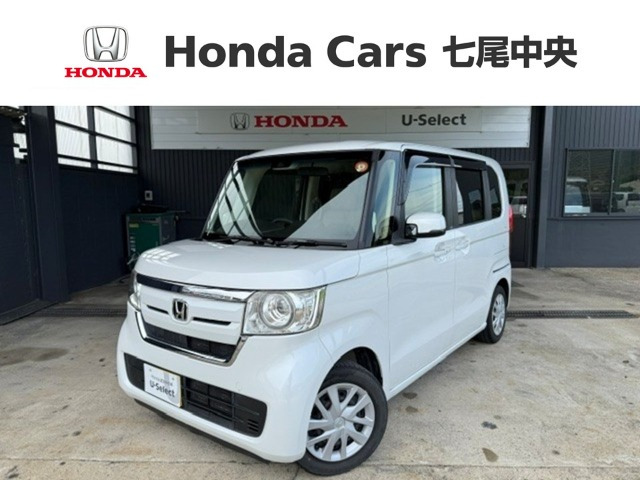 N-BOX G L ホンダセンシング 