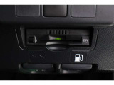 ETC車載器を装備していますので、高速道路の料金所をスムーズに通過。料金もお得になる場合があります。