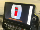 【パノラミックビューモニター】専用のカメラにより、上から見下ろしたような視点で360度クルマの周囲を確認することができます☆縦列駐車や幅寄せ時に活躍してくれます♪
